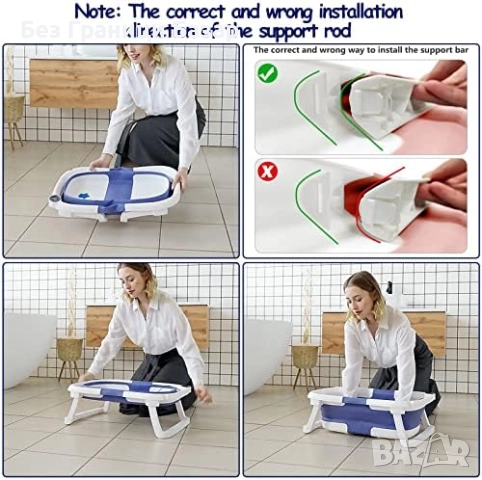 Нова Мултифункционална детска вана – сгъваема, термо, мобилна за бебе, снимка 5 - Други - 51487807