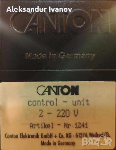 Canton Ergo SC-L (cherry), снимка 17 - Тонколони - 52642387