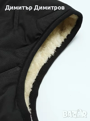 Грейка,много здрава,чисто нова XXL 54 -16 евро, снимка 3 - Якета - 53398469