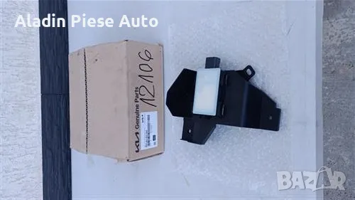 Радар за мъртва точка Kia Sportage 5 заден ляв 2022 2023 2024 код 99140-R2100 