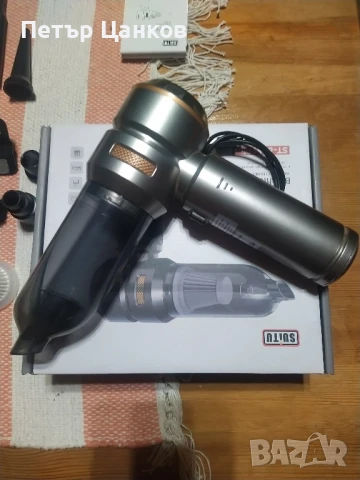 прахосмукачка за кола , снимка 2 - Прахосмукачки - 50463139
