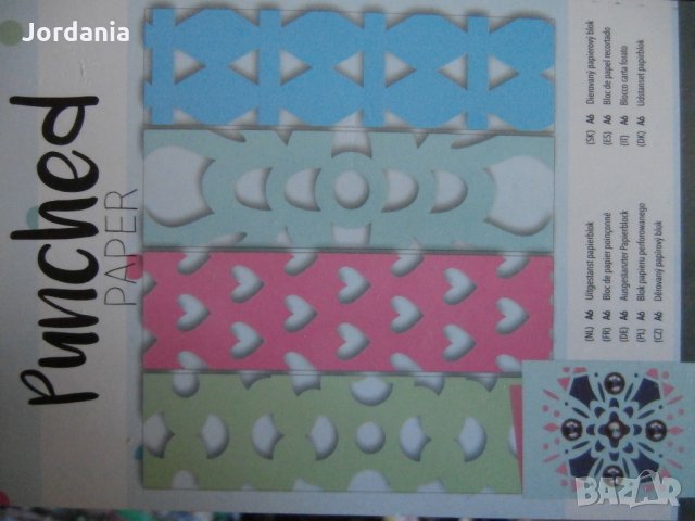 Комплект за личен скрапалбум, снимка 5 - Други - 27017227