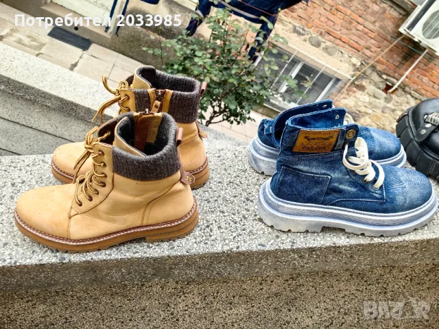 Продават се боти. , снимка 11 - Мъжки боти - 50055827