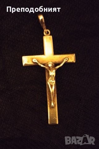 Сребърен кръст, снимка 1 - Колиета, медальони, синджири - 38787138