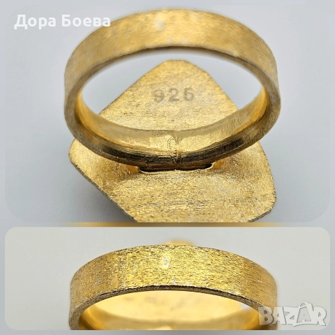 Сребърен пръстен: "Арт", снимка 5 - Пръстени - 52694094