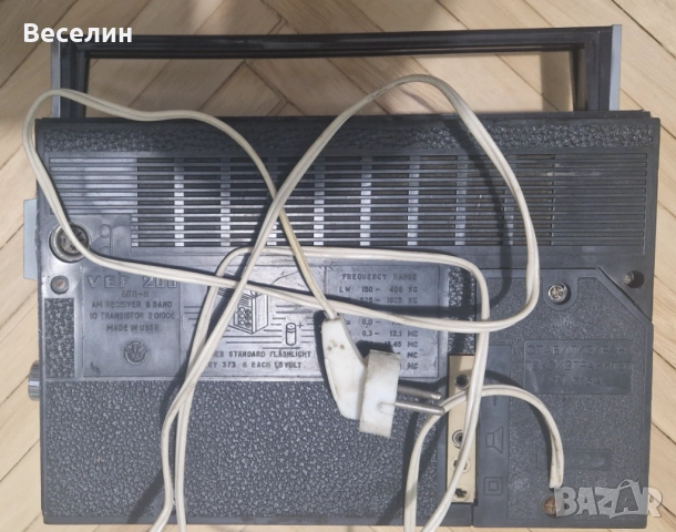Ретро радио VEF 206, снимка 2 - Радиокасетофони, транзистори - 51846020