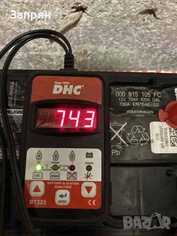 Предлагаме оригинални EFB акумулатори 60/70 амп/ч VW/Audi/Ауди Varta/Moll, снимка 3 - Части - 53587415