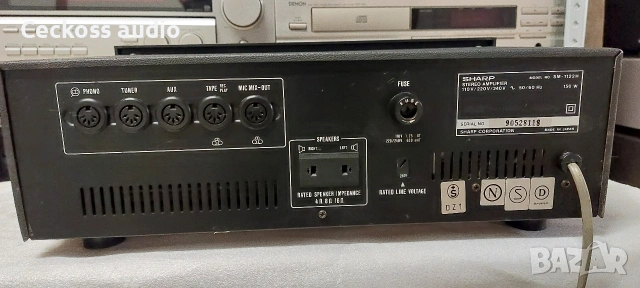 Стерео усилвател SHARP SM-1122, снимка 3 - Ресийвъри, усилватели, смесителни пултове - 53292934