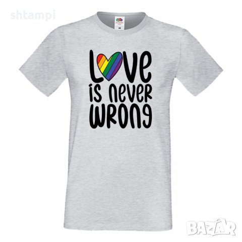 Мъжка тениска Love Is Never Wrong Прайд,Празник.Повод,Изненада, снимка 1 - Тениски - 37103207
