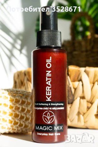 PROCSIN Magic Mix Keratin Oil за изключително увредена коса 110 ml КЕРАТИНОВО МАСЛО, снимка 1 - Продукти за коса - 43662458
