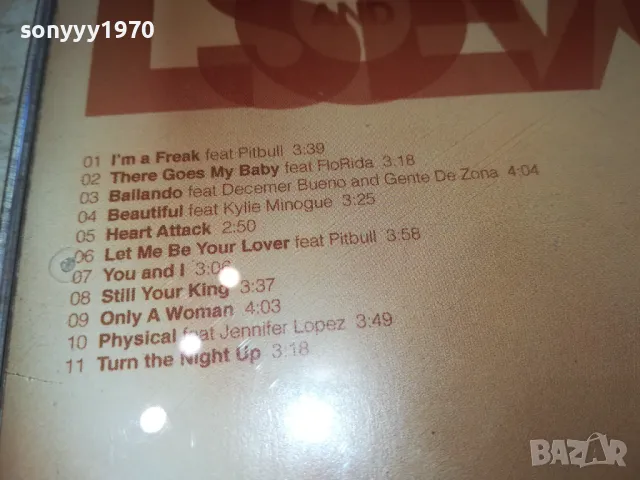 ENRIQUE IGLESIAS-CD 0603250653, снимка 10 - CD дискове - 49382681