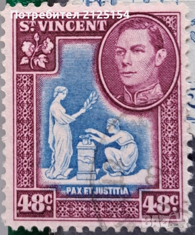 Колекция марки с куриози, снимка 9 - Филателия - 49760460