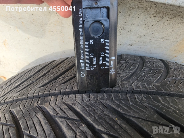 Michelin Pilot Alpine 5 235/40 R18, снимка 6 - Гуми и джанти - 52447937