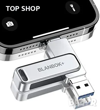 Нова Флашка за телефон 128GB памет за iPhone/Android/PC Бърз Трансфер