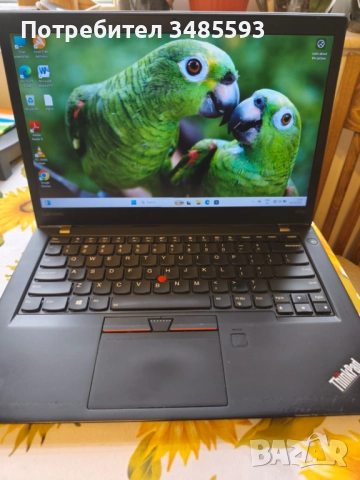 Lenovo T470s