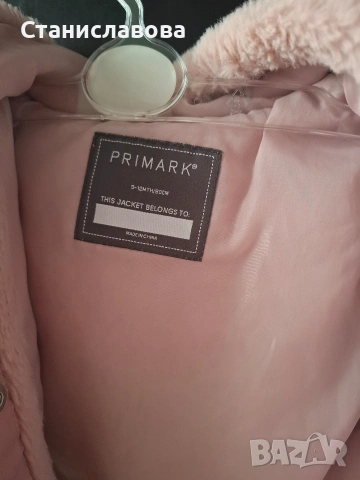 Якенца George и Primark , снимка 6 - Детски якета и елеци - 53427522