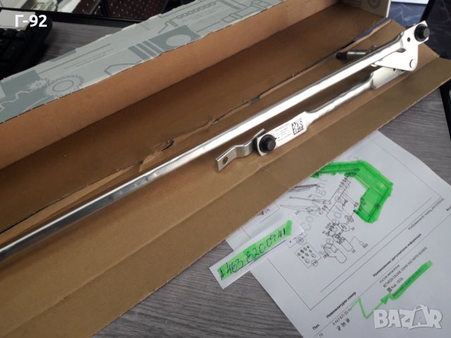 A4638200941**НОВО**MERCEDES-BENZ**W460**W461**W463**ЧИСТАЧКОВ МЕХАНИЗЪМ К-Т С ОСИТЕ ***, снимка 6 - Части - 38438590