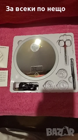  LED Огледало 