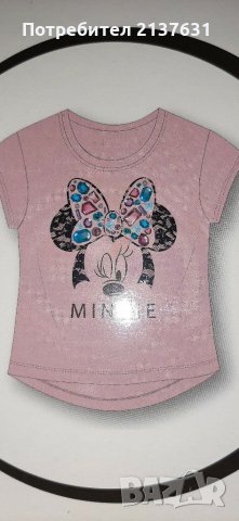 НОВИ  ! Детски Тениски Disney , снимка 1