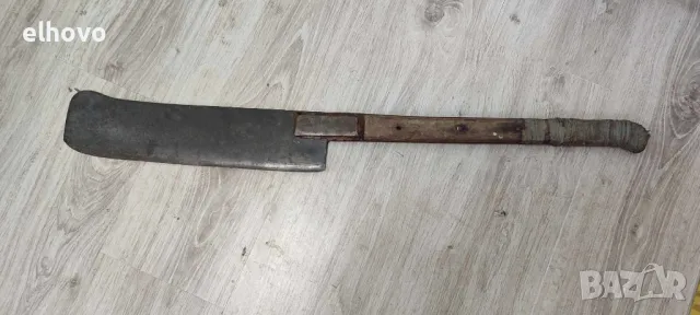 Голям сатър#1