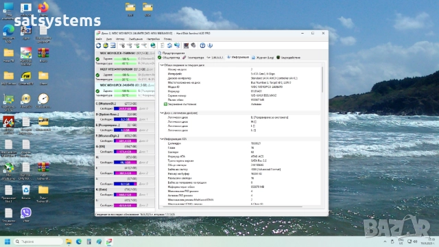  Хард диск Laptop Western Digital Blue WD10JPCX 1.0TB SATA 6.0Gb/s, снимка 9 - Твърди дискове - 51745179