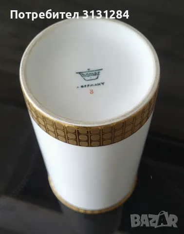 Thomas Rosenthale ваза с злато 24к Германия , снимка 6 - Вази - 49827954