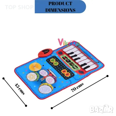 Детско музикално килимче Kiditos 2 в 1, снимка 3 - Музикални играчки - 49217157