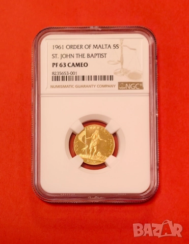 Малтийски орден - лот монети 1961 NGC - Злато,Сребро, снимка 8 - Нумизматика и бонистика - 52283882