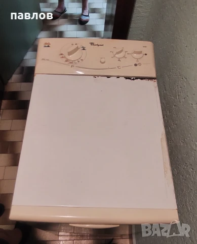 Whirlpool паралня