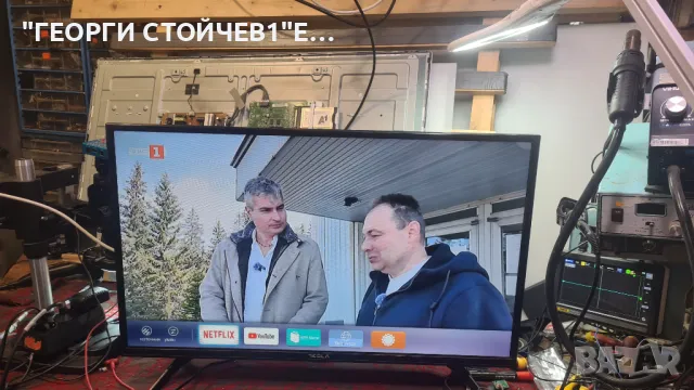  32T320SHS TPD.NT72563.PB781  LVW320CSDX E0702 TCL32D06-ZC62AG-03 