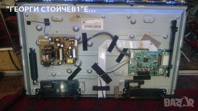 32LN540B СЪС ДЕФЕКТНА МАТРИЦА, снимка 3 - Части и Платки - 26539929