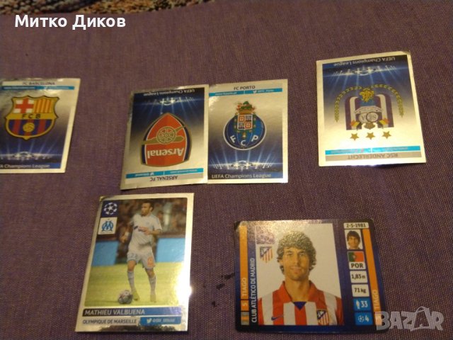 Картички на футболисти от албум УЕФА шампионска лига сезон 2013-2014г.-100броя, снимка 9 - Футбол - 43118181