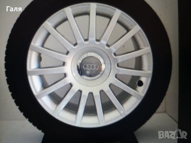 Капачки за джанти Ауди 150 мм, снимка 2 - Аксесоари и консумативи - 35461180