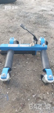 Количка за преместване на автомобил, снимка 2 - Аксесоари и консумативи - 49388199