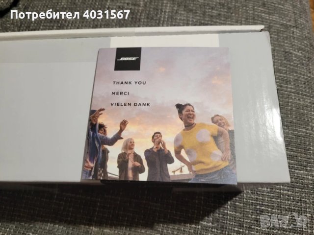 Говорители Bose Surround 700, За Soundbar Bose -  чисто нови, гаранция, снимка 4 - Тонколони - 50525494