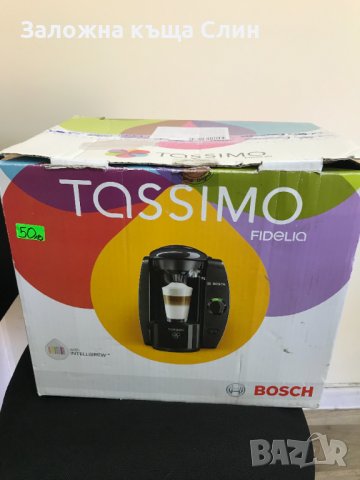 Кафе машина Bosch Tassimo fidelia