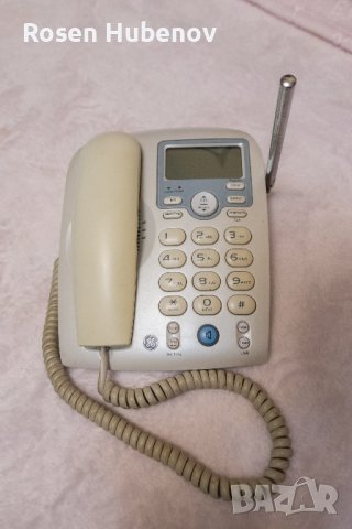 Стационарен Телефон Atlinks FS29638-A