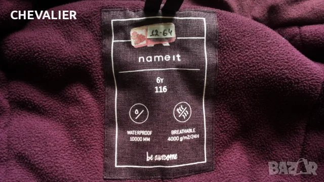 NAME IT Kids Winter Jacket Размер 6 години / 116 см детско зимно яке 12-64, снимка 12 - Детски якета и елеци - 47932967