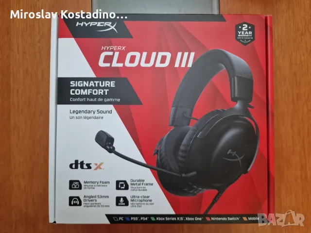 Оригинални гейминг слушалки HyperX Cloud III, снимка 1