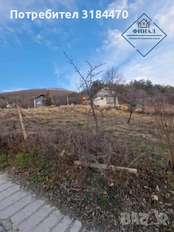 Парцел в Регулация с.Осмар , снимка 3 - Парцели - 48809592