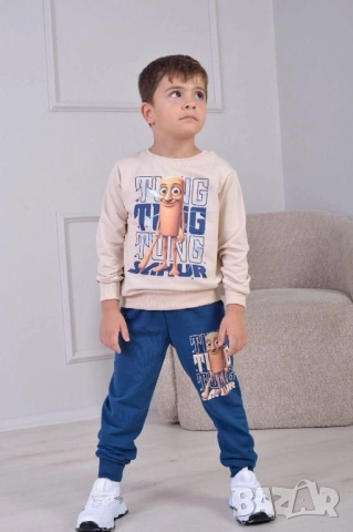 детски комплект 