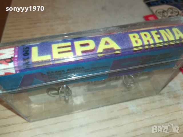 LEPA BRENA-TAPE 1906251429, снимка 4 - Аудио касети - 50724866
