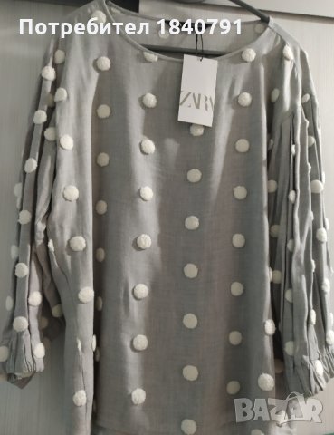 НОВА ZARA елегантна дамска блуза – размер М , снимка 8 - Блузи с дълъг ръкав и пуловери - 32260916