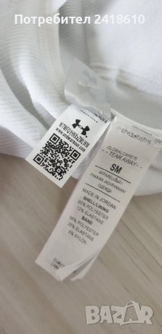 Under Armour S и M НОВО! Дамски Бюстиета  ОРИГИНАЛ!, снимка 7 - Корсети, бюстиета, топове - 43044153