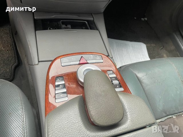 mercedes s500  w221 5.5 388 amg на части мерцедес с500 в221  , снимка 10 - Автомобили и джипове - 38800231