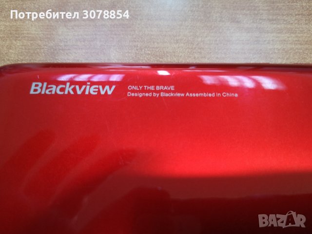 Blackview A70, снимка 3 - Други - 43741705