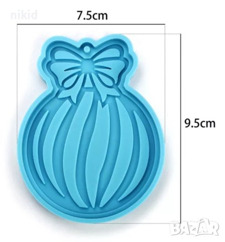 Коледна топка играчка с панделка силиконов молд основа форма висулка фондан смола шоколад 