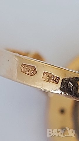 Руски  златен пръстен , снимка 6 - Пръстени - 37290026