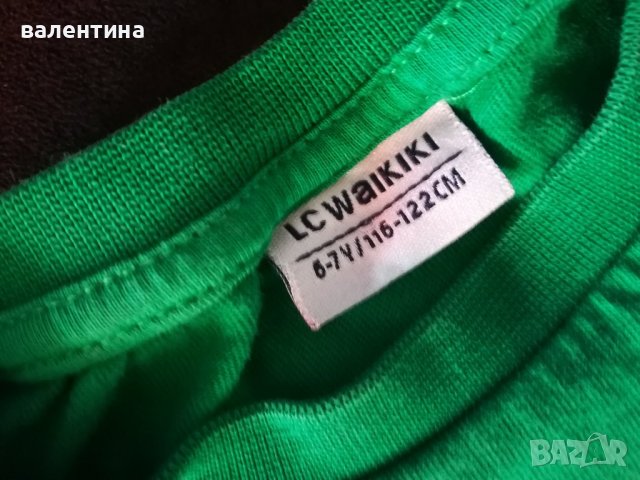 Детски блузи с дълъг ръкав, снимка 4 - Детски тениски и потници - 37118217