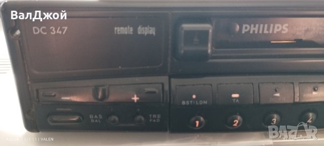 Philips DC 347, снимка 3 - Аксесоари и консумативи - 44058736